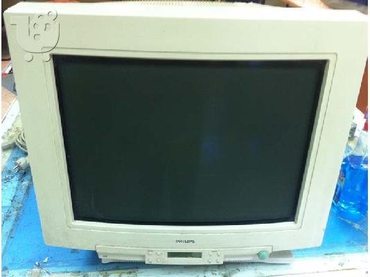 PoulaTo: PHILIPS 20 TURBO TRINITRON P / N